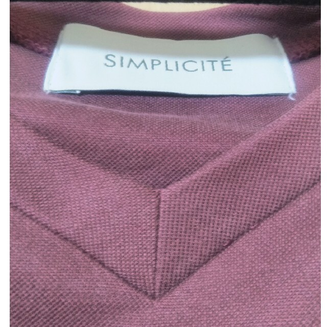 Simplicite(シンプリシテェ)のsimplicite ワンピース ピンク レディースのワンピース(ロングワンピース/マキシワンピース)の商品写真