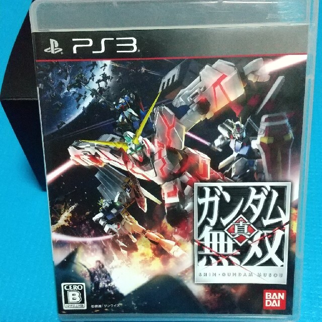 Bandai Namco Entertainment 真 ガンダム無双 Ps3の通販 By マロ S Shop バンダイナムコエンターテインメントならラクマ