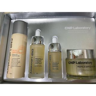 CNP Laboratory(化粧水/ローション)