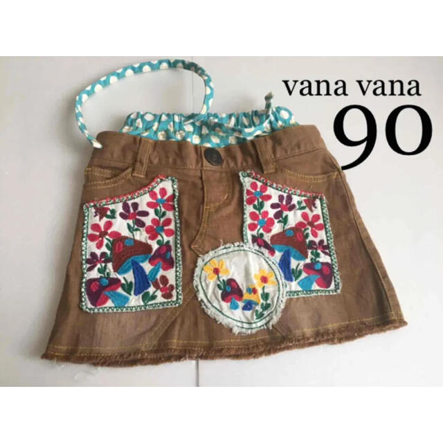 VANA VANA(バナバナ)のvana vana  スカート 90  刺繍　きのこ キッズ/ベビー/マタニティのキッズ服女の子用(90cm~)(スカート)の商品写真