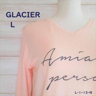 【美品】GLACIER　グラシア　ハニーズ　大人ブランド　長袖Tシャツ(Tシャツ(長袖/七分))