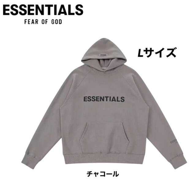 FEAR OF GOD(フィアオブゴッド)の【大人気商品‼️】FEAR OF GOD FOG ESSENTIALS パーカー メンズのトップス(パーカー)の商品写真