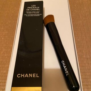 シャネル(CHANEL)のシャネル　フェイスブラシ(チーク/フェイスブラシ)