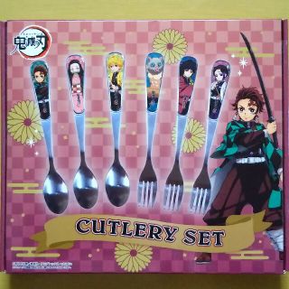 キメツノヤイバ(鬼滅の刃)の鬼滅の刃 CUTLERY SET Aセット 1種(カトラリー/箸)