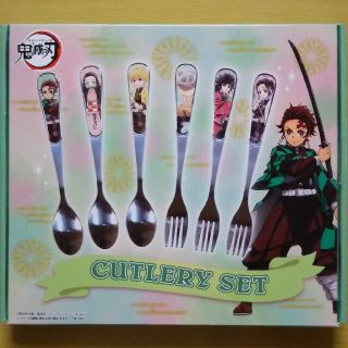 キメツノヤイバ(鬼滅の刃)の鬼滅の刃 CUTLERY SET Bセット 1種(カトラリー/箸)