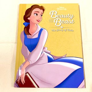 ディズニー(Disney)の新品／美女と野獣 英語絵本 ディズニープリンセス 知育絵本 洋書 dwe 玩具(絵本/児童書)