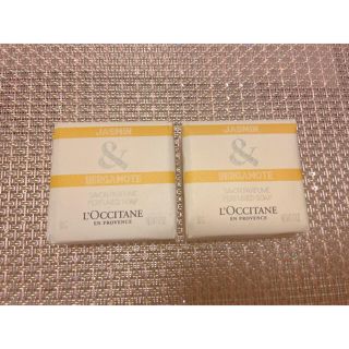 ロクシタン(L'OCCITANE)のロクシタン ジャスミン & ベルガモット ソープ L'OCCITANE 2個入り(ボディソープ/石鹸)