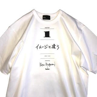 カラー(kolor)のkolor 加賀美健　Tシャツ(Tシャツ/カットソー(半袖/袖なし))