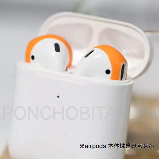 Apple(アップル)のAirpods  iPhone 対応【超薄型】イヤホンシリコンカバー  オレンジ スマホ/家電/カメラのオーディオ機器(ヘッドフォン/イヤフォン)の商品写真