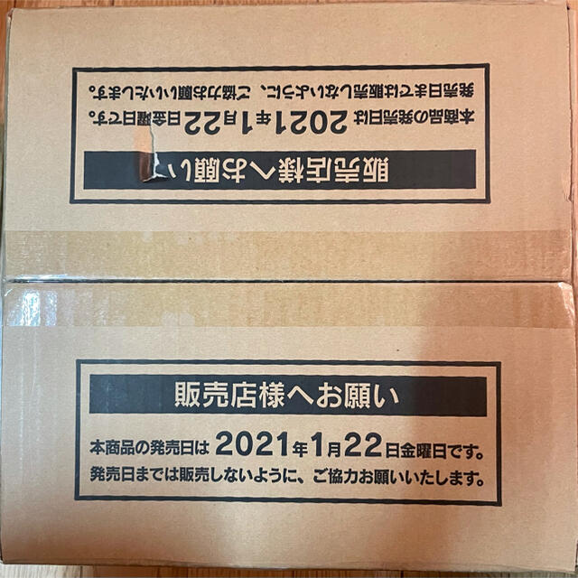 ポケモン - 連撃マスター　1２BOX 1カートン