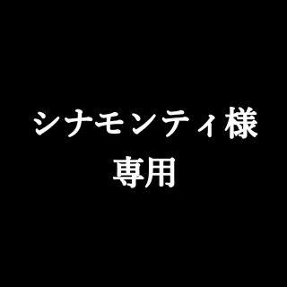 【最安値】ヴィーナススパ  ローズ＆ホワイトフラワーの香り 5本セット(ヘアウォーター/ヘアミスト)