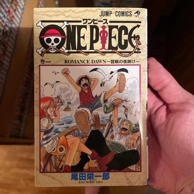 ONE PIECE 全巻セット 1〜97巻の通販 by Sk's shop｜ラクマ