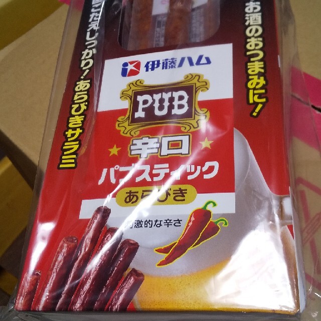 伊藤ハム(イトウハム)の伊藤ハム辛口パブスティックサラミ 食品/飲料/酒の加工食品(乾物)の商品写真