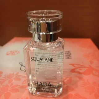 ハーバー(HABA)のHABA スクワラン 15ml(フェイスオイル/バーム)