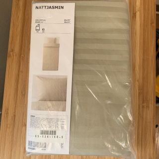 イケア(IKEA)のIKEA ナットヤスミン　掛け布団カバー&枕カバー　イケア　ナットヤスミン(シーツ/カバー)