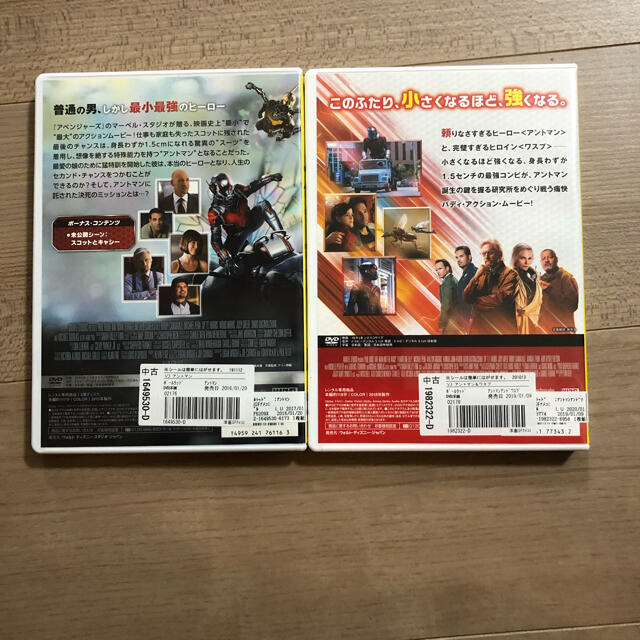 デッドプール　1.2 DVD 2巻セット