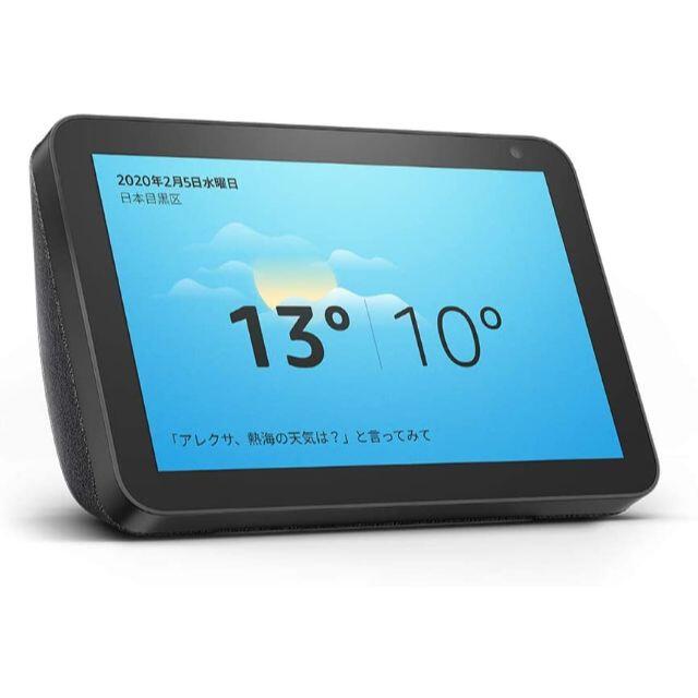 Echo Show 8 (エコーショー8) HDスクリーン付きスマートスピーカー スマホ/家電/カメラのオーディオ機器(スピーカー)の商品写真