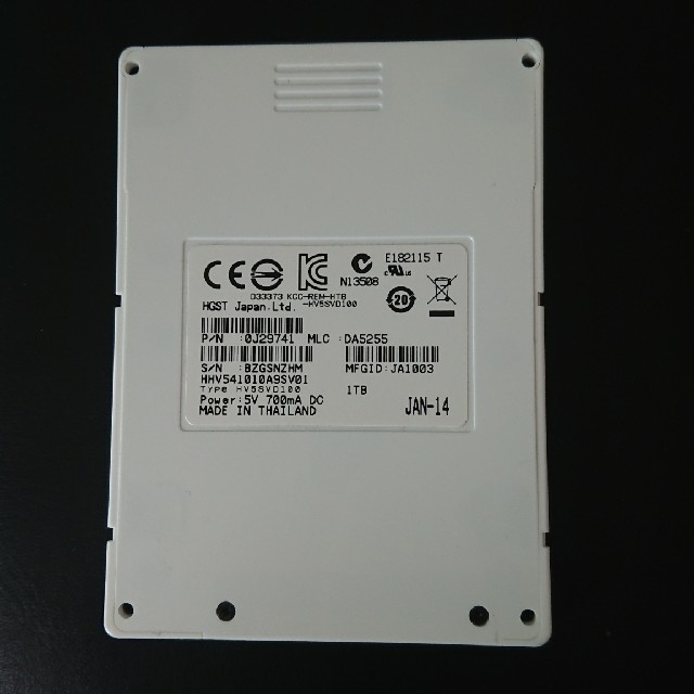 iVDR-S 1.0TB iS1000ハードディスク | senhabitatdakar.com