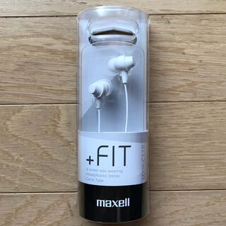 マクセル(maxell)のヘッドホン +FIT MCH-C110(ヘッドフォン/イヤフォン)