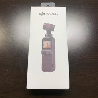 ゴープロ(GoPro)のDJI Pocket 2 ジンバルカメラ　4K60p(ビデオカメラ)