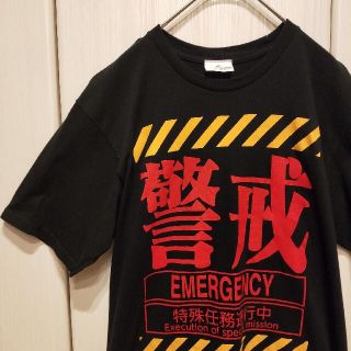 ユニバーサルスタジオジャパン(USJ)のユニバーサルスタジオジャパン　エヴァンゲリオンTシャツ(Tシャツ/カットソー(半袖/袖なし))