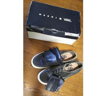 マルニ(Marni)のマルニ VANS バンズ スニーカー コラボ(スニーカー)