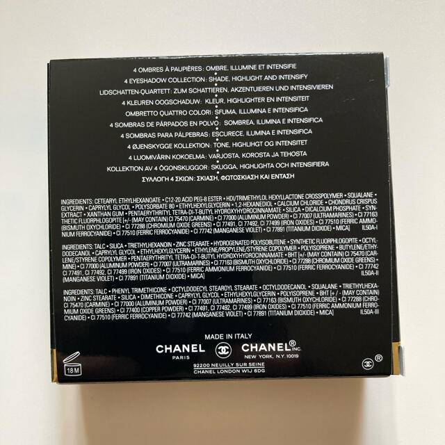 CHANEL(シャネル)のシャネル　レ　キャトル　オンブル　ゴールデンメドウ コスメ/美容のベースメイク/化粧品(アイシャドウ)の商品写真