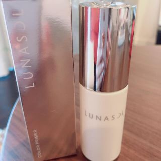 ルナソル(LUNASOL)のLUNASOL 美容液下地(化粧下地)