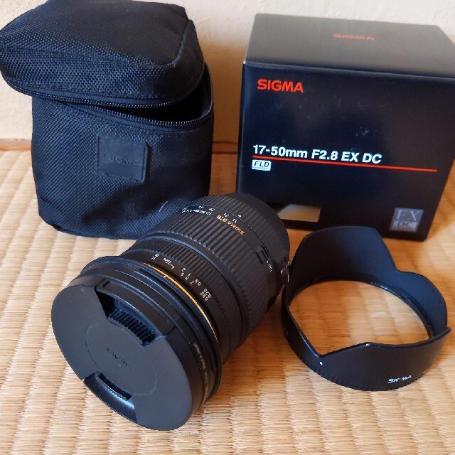 sigma 17-50mm F2.8 EX DC for pentax
