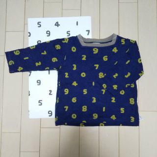 ソウソウ(SOU・SOU)のしい様専用【SALE】ひふじばんＳサイズ: SOU・SOUわらべぎ(Tシャツ/カットソー)