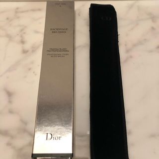 ディオール(Dior)の未使用❤︎DIOR チークブラシ(チーク/フェイスブラシ)