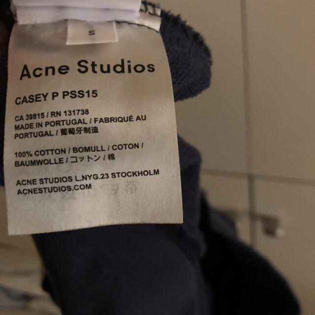 ACNE(アクネ)のACNE STUDIOS アクネストゥディオズ 襟付きスウェット ネイビー XS メンズのトップス(スウェット)の商品写真