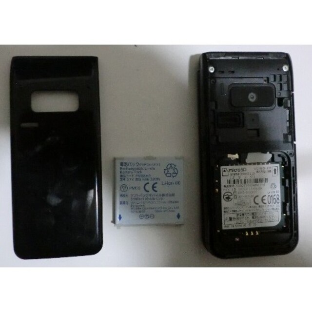 Softbank(ソフトバンク)の401PM  sofbank  Color Life5ブラック美品充電器付き！ スマホ/家電/カメラのスマートフォン/携帯電話(携帯電話本体)の商品写真