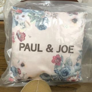 ポールアンドジョー(PAUL & JOE)のPAUL&JOE クッション(クッション)