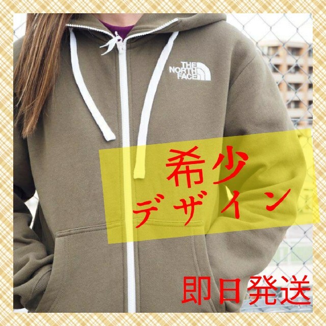 希少カラー THE NORTH FACE パーカー リアビューフルジップフーディ