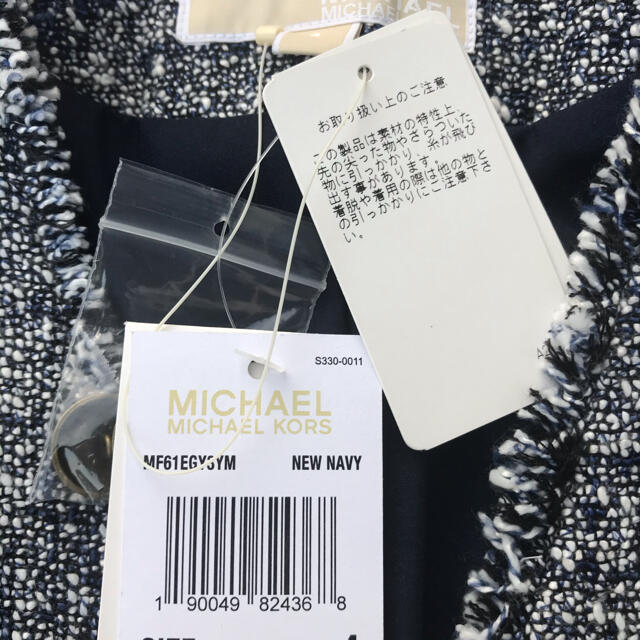 Michael Kors(マイケルコース)のお値下げ中　マイケルコース   新品未使用　ジャケット　卒業式　入学式　謝恩会 レディースのフォーマル/ドレス(スーツ)の商品写真