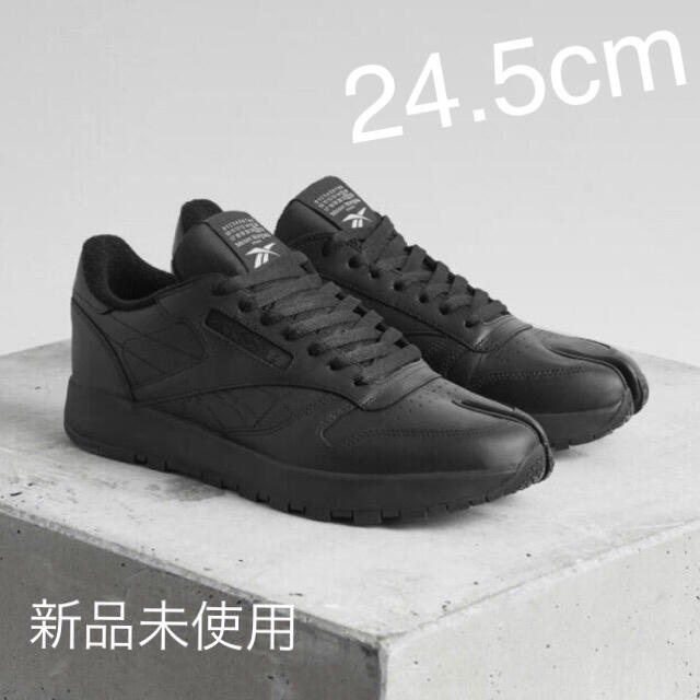 【MAISON MARGIELA X REEBOK】 クラシック レザー タビ