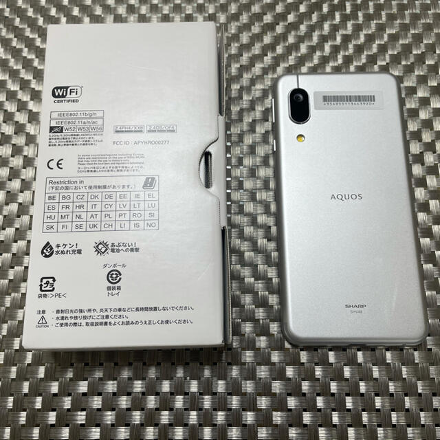 SHARP(シャープ)のAQUOS sense3 basic SHV48 スマホ/家電/カメラのスマートフォン/携帯電話(スマートフォン本体)の商品写真