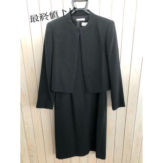 ランセル(LANCEL)の美品！LANCELの礼服（11号）(礼服/喪服)