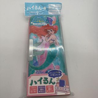 【新品】アリエル　筆箱　ハイるん(ペンケース/筆箱)