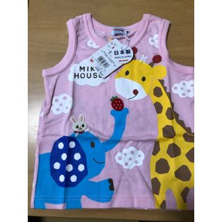 ミキハウス(mikihouse)のmhzo様専用　新品　ミキハウス　サイズ80(Ｔシャツ)