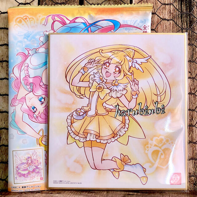 BANDAI(バンダイ)のキュアピース  プリキュア　色紙ＡＲＴ4　ノーマル　色紙アート4 エンタメ/ホビーのコレクション(印刷物)の商品写真