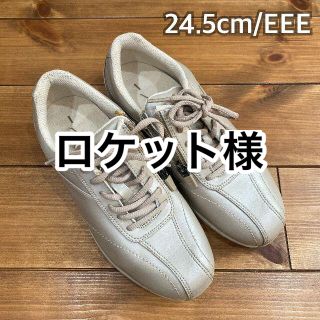 ミズノ(MIZUNO)のミズノ ウォーキングシューズ X10 ベージュ 24.5cm★着用回数少なめ(ウォーキング)