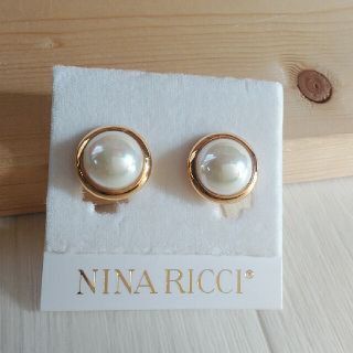 ニナリッチ(NINA RICCI)の大きめパールイヤリング(イヤリング)