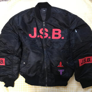 サンダイメジェイソウルブラザーズ(三代目 J Soul Brothers)の値下げ❗️ 美品　JSB  MA-1 ジャケット(フライトジャケット)