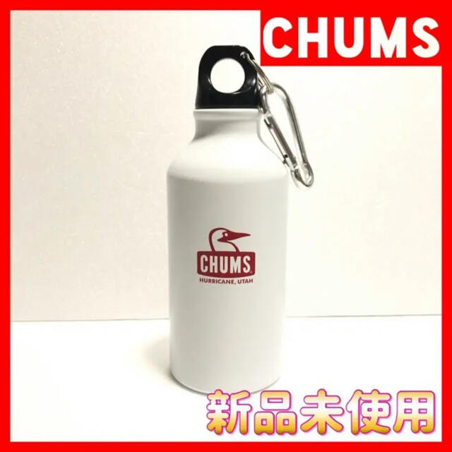 CHUMS(チャムス)のチャムス　アルミマウンテンボトル インテリア/住まい/日用品のキッチン/食器(タンブラー)の商品写真