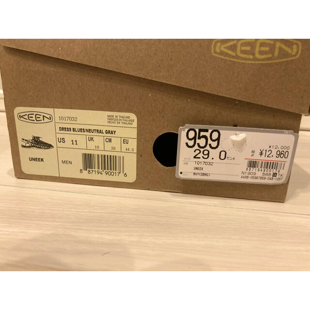 KEEN(キーン)のKEEN ユニーク サンダル　ネイビー　グレー メンズの靴/シューズ(サンダル)の商品写真