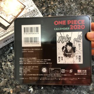 ワンピース 特製缶入り日めくりカレンダーの通販 by green|ラクマ