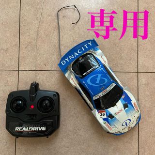 SUPER GT  のラジコン　TOMs スープラ　+ Wiiソフト(ホビーラジコン)