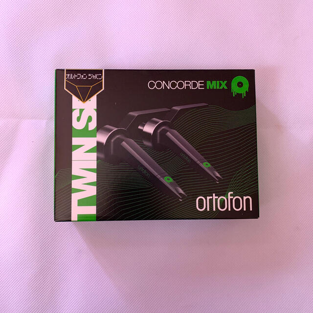 ortofon  CONCORDE MIX 2本セット